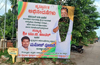 Miscreants damage banners congratulating new Speaker U T Khader
